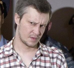 Alexander Pichushkin: The Chessboard Killer, Bittsevsky Park & Moscow Metro Forensics