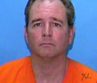 Danny Rolling: The Gainesville Ripper, University of Florida & Campsite Audio Forensics