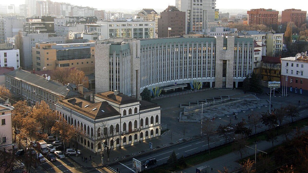 Dnipro Cityscape Dnieper River Embankment Ukraine