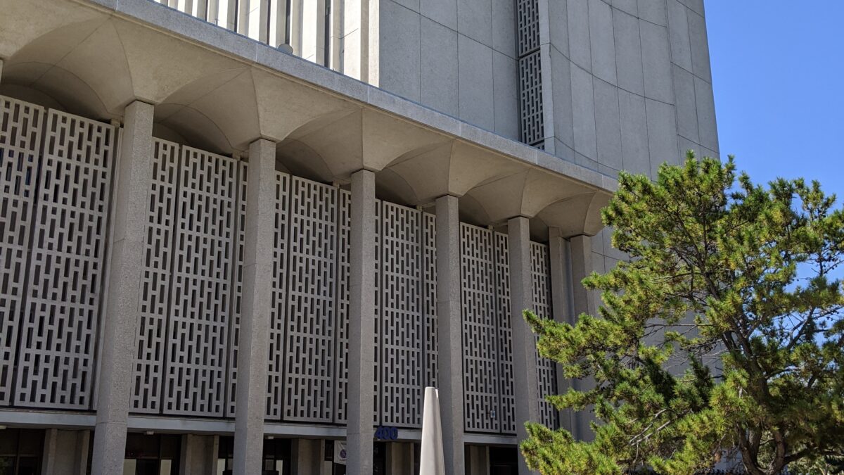 San Mateo County Superior Court Hall of Justice