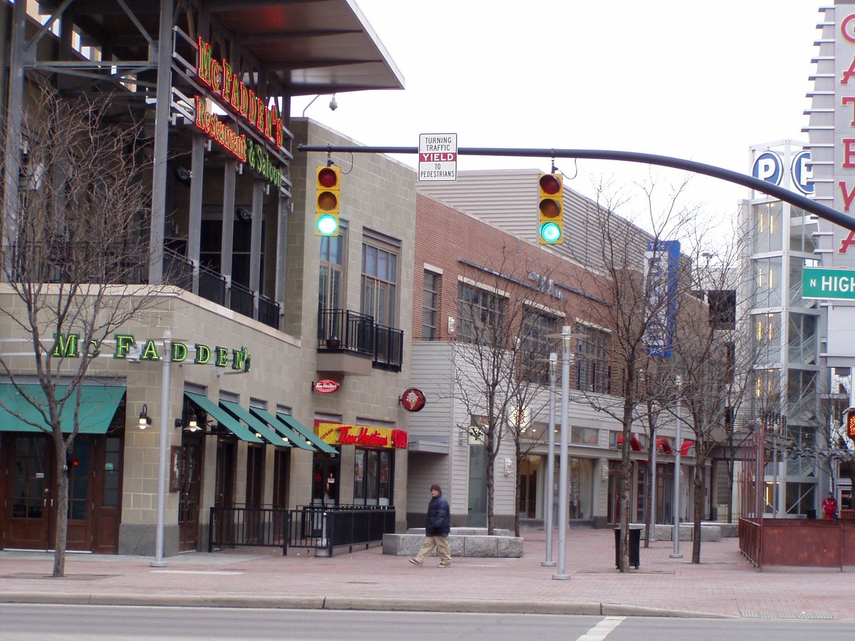 South Campus Gateway Complex Columbus Ohio