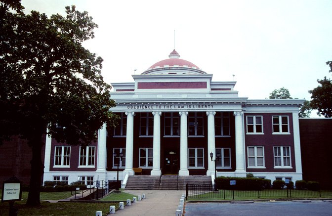 Crittenden County Courthouse Marion Arkansas Judicial Center