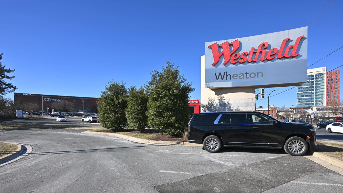 Wheaton Plaza shopping center entrance Maryland