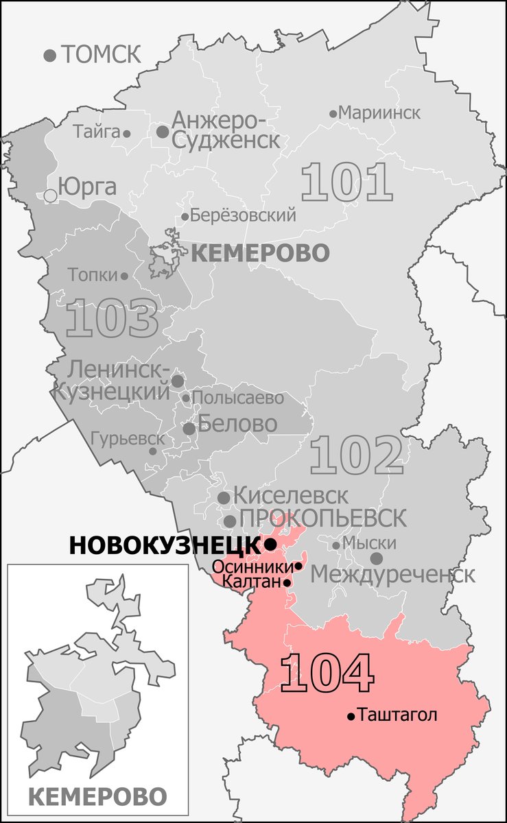 Russian militia forensic crime scene documentation Spesivtsev case