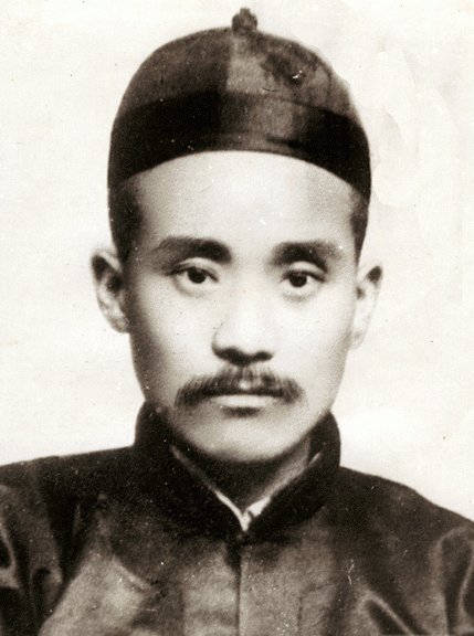 Physical evidence tools and bicycle Yang Xinhai serial killer